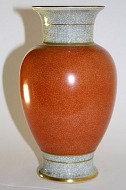 vare nr: 
122104