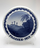 vare nr: 
523630