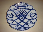 vare nr: 
81751